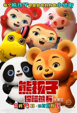 jzzujzz少亚洲成熟少妇